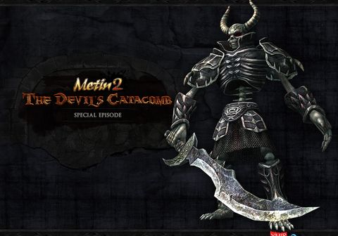 Metin2