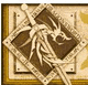 Dragonsword II