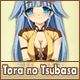 Tora no Tsubasa