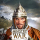 Ministry of War
