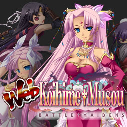 Koihime & Musou