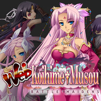 Koihime & Musou