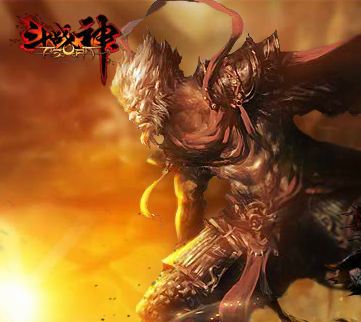Asura Online
