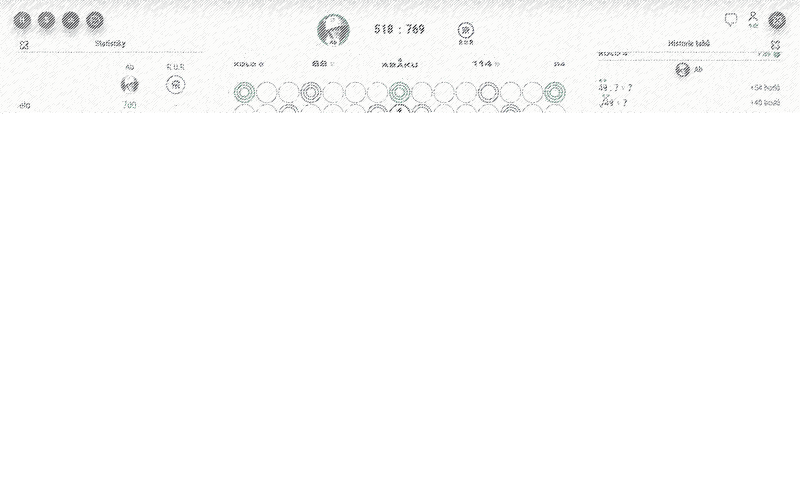Screenshot Abaku PLAY