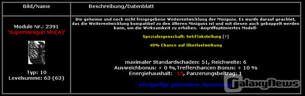 Screenshot Roboterduell.de