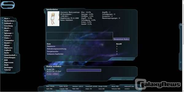 Screenshot Sayphillion