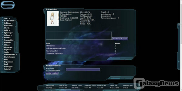 Screenshot Sayphillion