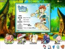 Screenshot Fantasy Tennis