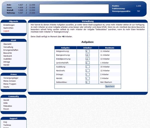 Screenshot Siou Mon - Ancient Sanctums
