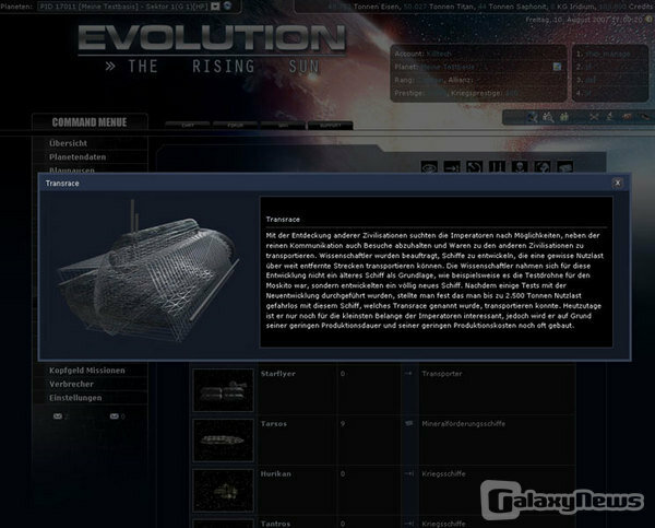 Screenshot Evolution: The Rising Sun