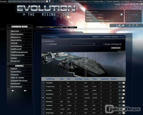 Screenshot Evolution: The Rising Sun