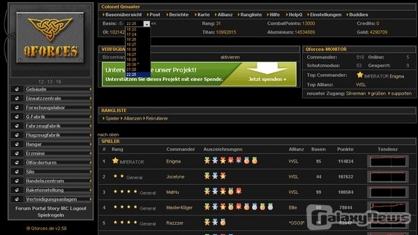 Screenshot Qforces