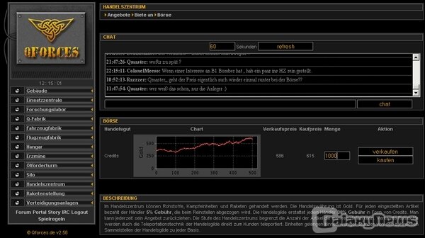 Screenshot Qforces