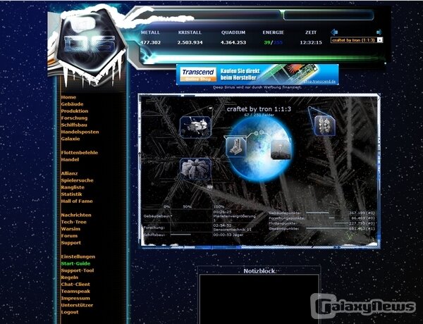 Screenshot Deep Sirius