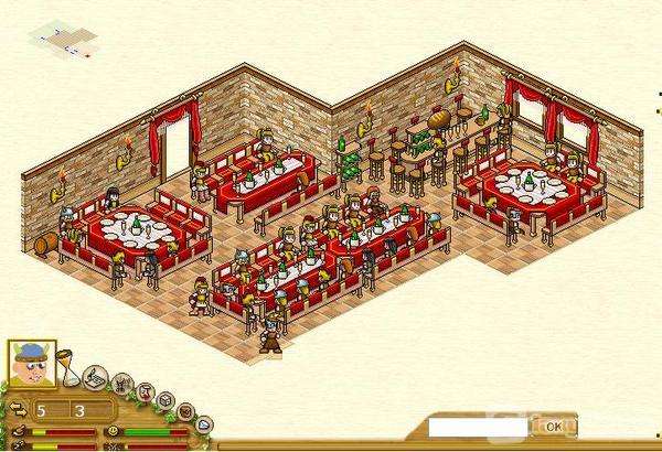 Screenshot Travianer