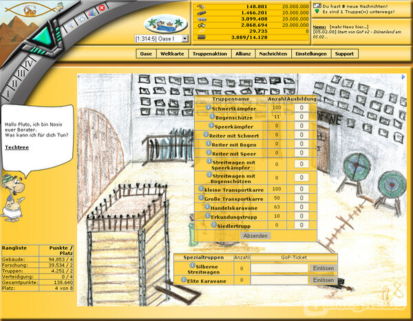 Screenshot Dünenland