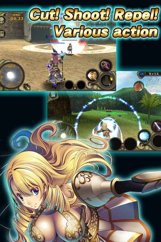 Screenshot SevenSwords