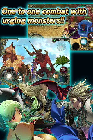 Screenshot SevenSwords