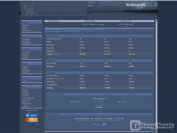 Screenshot Supernova