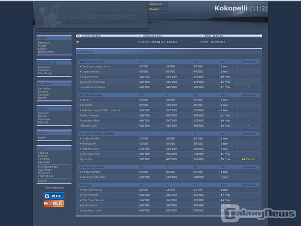 Screenshot Supernova