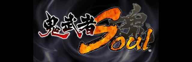 Capcom kündigt Browsergame Onimusha Soul an