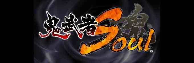 Capcom kündigt Browsergame Onimusha Soul an