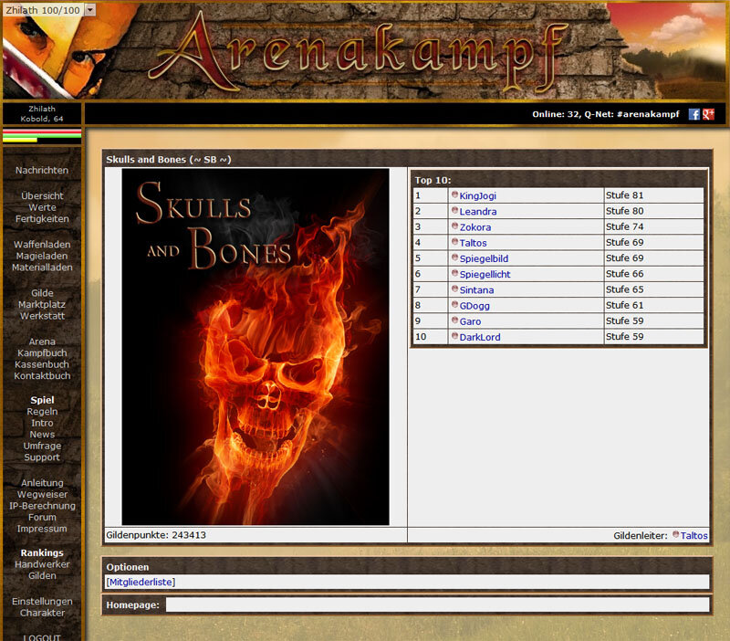 Screenshot Arenakampf