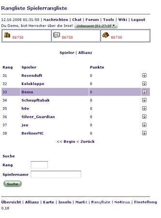 Screenshot Oceanfight