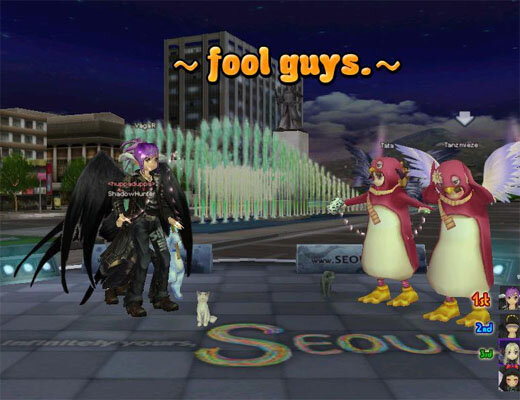 Screenshot Audition 3