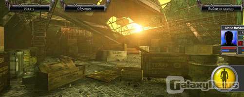 Screenshot Time Zero