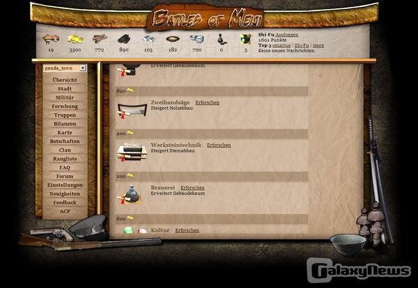 Screenshot Battles of Meiji