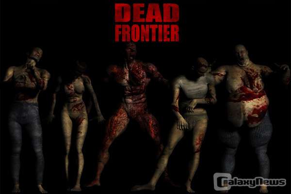 Screenshot Dead Frontier