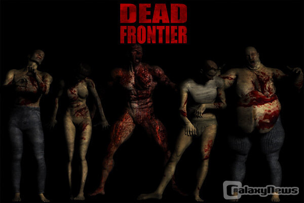 Screenshot Dead Frontier