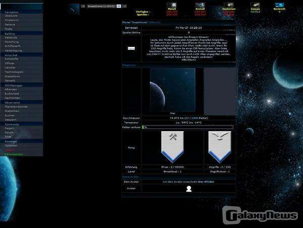 Screenshot Project-Xtream