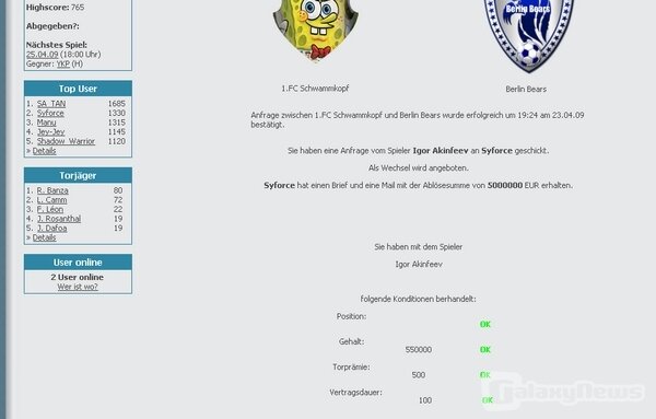 Screenshot SoccerWorld