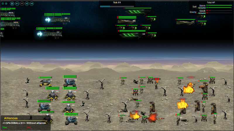 Screenshot Nebula 44