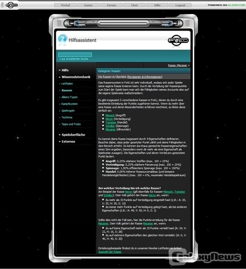 Screenshot Future of the Universe