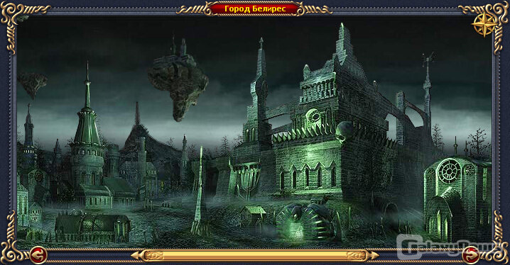 Screenshot Heroes: Renaissance