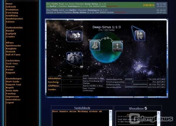 Screenshot Deep Sirius