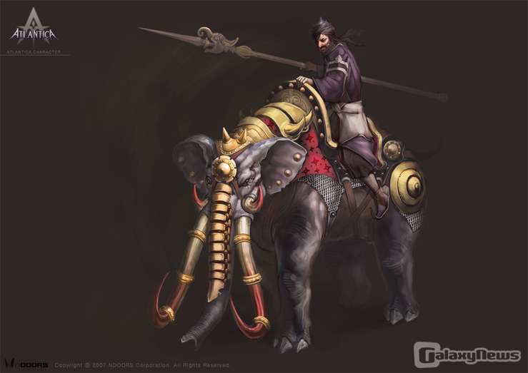 Screenshot Atlantica online