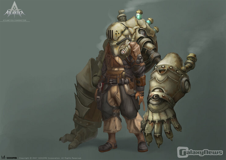 Screenshot Atlantica online