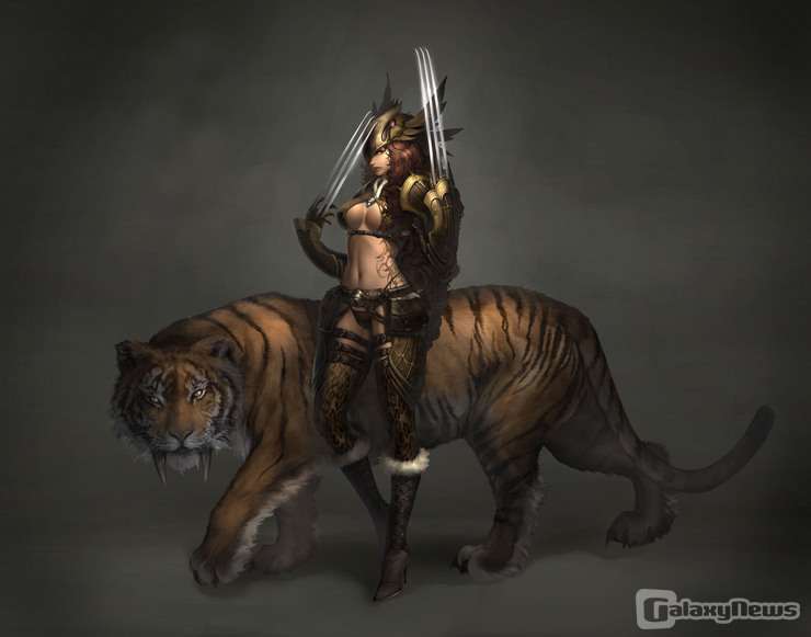 Screenshot Atlantica online