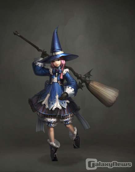 Screenshot Atlantica online