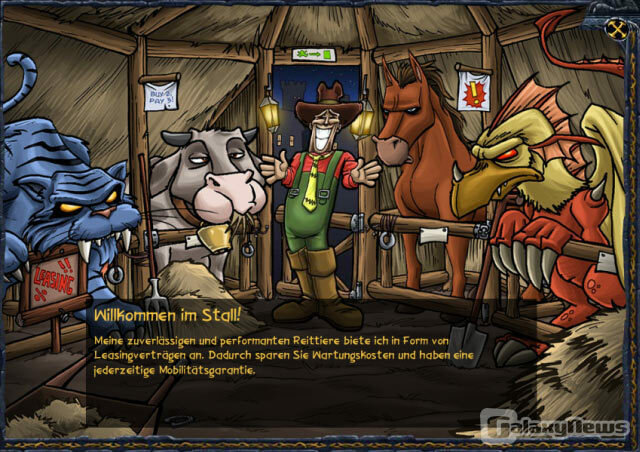 Screenshot Shakes & Fidget