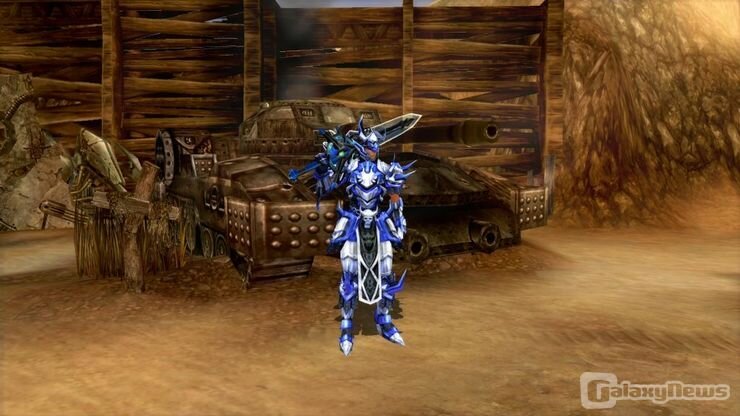 Screenshot Cabal Online