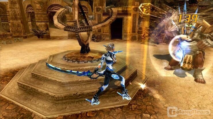 Screenshot Cabal Online