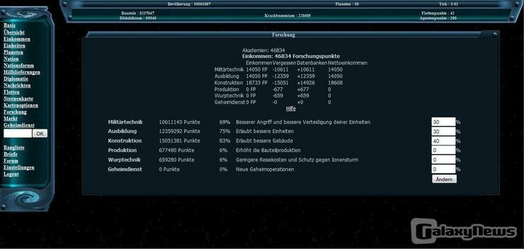 Screenshot Wurmlochspiel