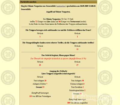 Screenshot Schlacht um Kyoto