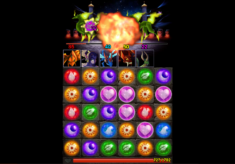 Screenshot Playa - Puzzle and Places