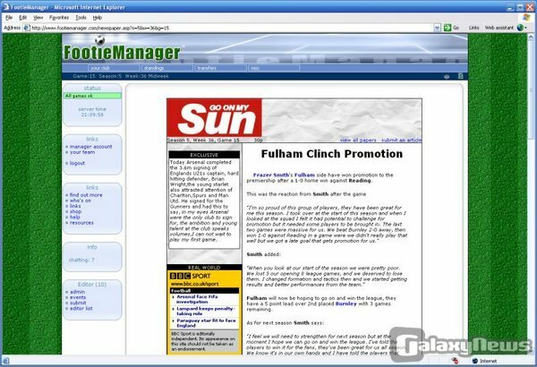 Screenshot FootieManager